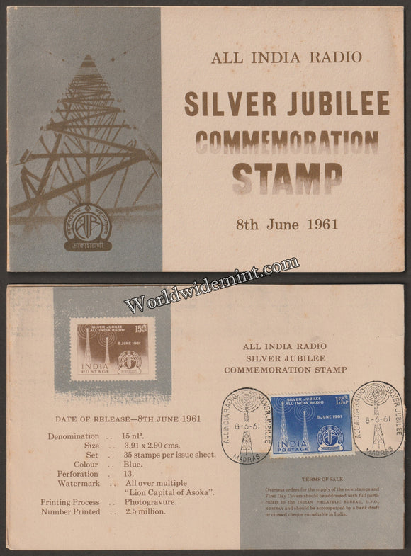 1961 INDIA Silver Jubilee of All INDIA Radio Brochure