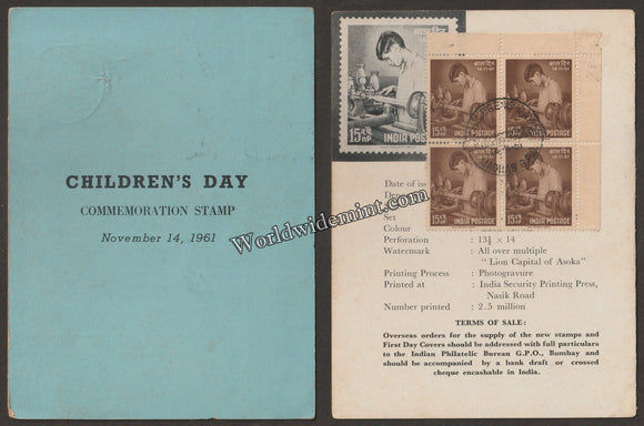 1961 INDIA Children's Day Block of 4 Brochure