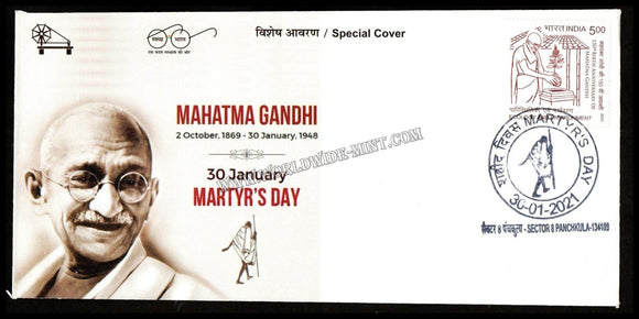2021 Mahatma Gandhi - Martyr's Day Special Cover (30.01.2021) #SC-35