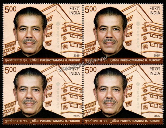 2025 INDIA Purshottamdas H. Purohit Block of 4 MNH