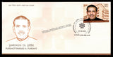 2025 INDIA Purshottamdas H. Purohit FDC