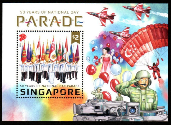 2016 Singapore 50 Year of National Day Parade MS - Die Cut #S-35