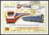 2005 Integral Coach Factory - Greetings Post Card #MC36