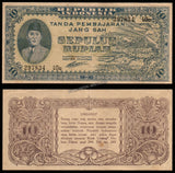 Indonesia 10 Rupiah ORI I - 1945 P#19.1 XF+ Bank Note N#210877 #UCN360
