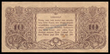 Indonesia 10 Rupiah ORI I - 1945 P#19.1 XF+ Bank Note N#210877 #UCN360