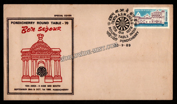 1989 Pondicherry Round Tabble-70 Special Cover (30.09.1989) #SC-361