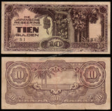Netherlands East Indies (Indonesia) 10 Gulden - 1942 Japanese Occupation (1601-1949) P#125c XF Bank Note N#206896 #UCN362