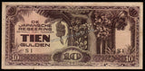 Netherlands East Indies (Indonesia) 10 Gulden - 1942 Japanese Occupation (1601-1949) P#125c XF Bank Note N#206896 #UCN362