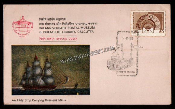 1982 3rd Anniversary Postal Museum & Philatelic Library - An Early Ship Carrying Overseas Mails Special Cover (02.11.1982) #SC-364