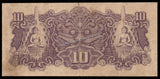 Netherlands East Indies (Indonesia) 10 Roepiah - (1601-1949) P# 131 Japanese Occupation Fine Bank Note N#214316 #UCN364