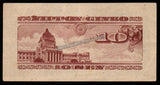 Japan 10 Sen - 1947 P# 84 XF+ Banknote N#204479 #UCN366