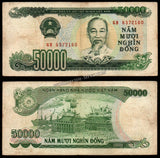 Vietnam 50000 Dong - 1994 P# 116 Fine Bank Note N#213754 #UCN367