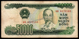 Vietnam 50000 Dong - 1994 P# 116 Fine Bank Note N#213754 #UCN367