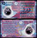 Hong Kong 10 Dollars - 2018 P#401e XF Polymer Bank Note N#202835 #UCN368