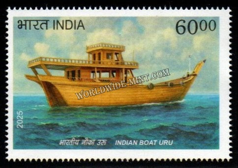 2025 INDIA 60 Years of establishment of Diplomatic Relations Between India and Maldives -  Indian Boat Uru MNH