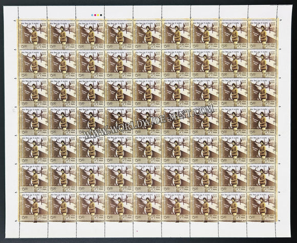 2019 India Indians in First World War 1 - Air Warriors - Lt H S Malik Full Sheet of 63 Stamps