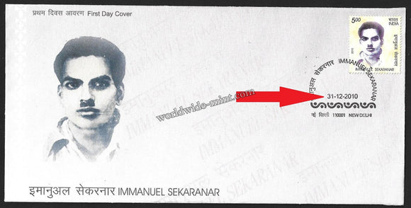 2010 INDIA E Sekaranar FDC Wrong Date Cancellation of 31-12-2010 instead of 09-10-2010