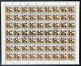 2019 India Indians in First World War 1 - Air Warriors - Lt H S Malik Full Sheet of 63 Stamps