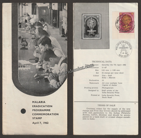 1962 INDIA The World United Against Malaria Brochure