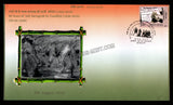 2016 86 Years Of Salt Satyagraha By Gandhiji 3D Special Cover - Limited Print of 1000 (08.08.2016) #SC-370