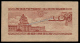 Japan 10 Sen - 1947 P# 84 XF+ Banknote N#204479 #UCN370