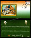 2017 100 Years of Gandhiji & Shri Nehru's First Meeting Special Cover - Embossed & Glossy Finish - Limited Print of 1000 (02.10.2017) #SC-371