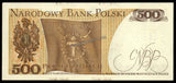 Poland 500 Zlotys - 1982 P#145d AUNC Bank Note N#205988 #UCN372