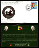 2015 81 Years Of Establishment of "All India Village Industries Association" By Gandhiji Special Cover - Glossy Finish (12.10.2015) #SC-373