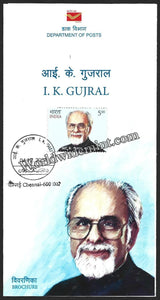 2020 INDIA I. K. Gujral Brochure