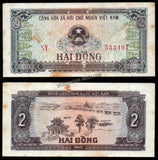 Vietnam 2 Dong - 1980 (1981) P#85a XF Bank Note N#208771 #UCN374