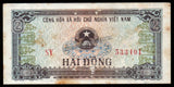 Vietnam 2 Dong - 1980 (1981) P#85a XF Bank Note N#208771 #UCN374