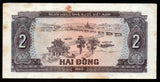 Vietnam 2 Dong - 1980 (1981) P#85a XF Bank Note N#208771 #UCN374
