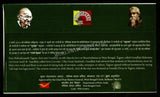 2015 Centenary of First Meeting of Tagore With Gandhiji Special Cover - Glossy Finish (11.10.2015) #SC-374