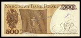Poland 500 Zlotys - 1982 P#145d AUNC Bank Note N#205988 #UCN375