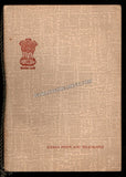 1962 INDIA Ramabai Ranade VIP Folder