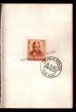 1962 INDIA Ramabai Ranade VIP Folder