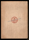 1962 INDIA Ramabai Ranade VIP Folder
