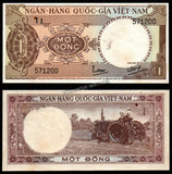 South Vietnam 1 Dong - 1964 P# 15 XF+ Bank Note N#211175 #UCN379