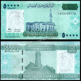 Somalia 50000 Shillings - 2010 UNC Bank Note N#379128