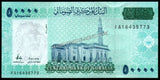 Somalia 50000 Shillings - 2010 UNC Bank Note N#379128