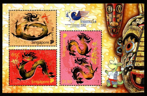 2012 Singapore Year of Dragon - Indonesia Expo Logo Overprint Limited Issue MS #S-37