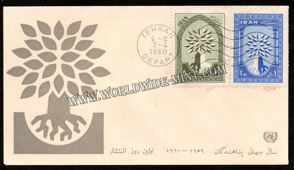 1960 Iran World Refugee Year FDC #FA37