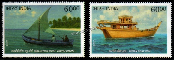2025 INDIA 60 Years of establishment of Diplomatic Relations Between India and Maldives - Set of 2 MNH