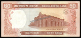 Bangladesh 50 Taka - 1999 UNC Banknote N#214581
