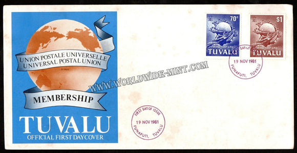 1981 Tuvalu Membership FDC #FA382