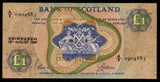 Scotland 1 Pound - 1969 P#109b XF Bank Note N#223316 #UCN382