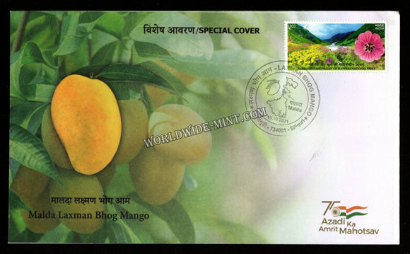 2021 Malda Laxman Bhog Mango Geographical Indication GI Tag No: 94 Special Cover (15.10.2021) #SC-383