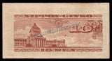 Japan 10 Sen - 1947 P# 84 XF+ Banknote N#204479 #UCN383