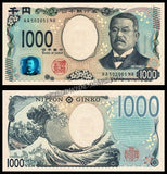 JAPAN 1000 YEN - 2024 - P# 107 - 3D Hologram Unusual UNC CURRENCY NOTE N#385520