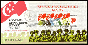 1987 Singapore 20 Years Of National Service  FDC #FA386